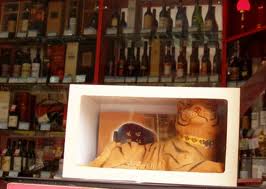 Vino di tigre: Tra Marketing e Crudeltà – “wine tiger”